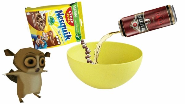 Чилипизздрик гавкошмыг