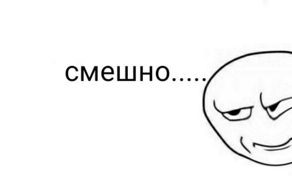 Смешные милые пикчи