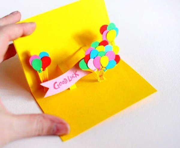 Объёмные открытки своими руками