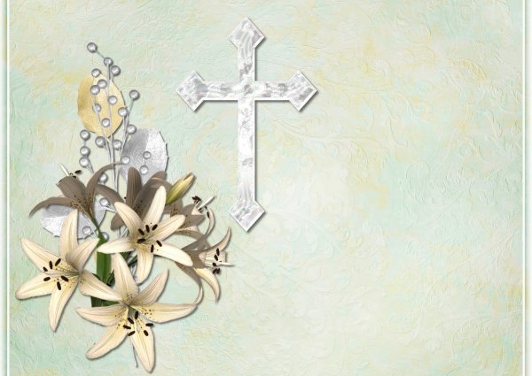 Христианская тематика