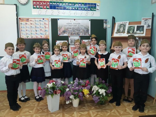 Поздравить с Крещением Господним