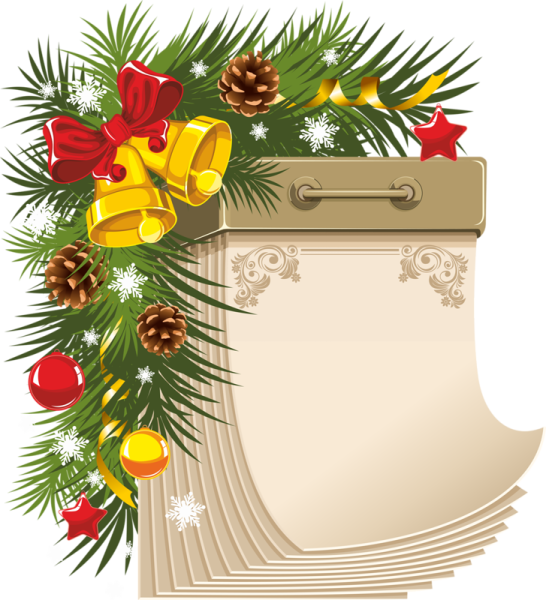 Прокопьев день 3 января