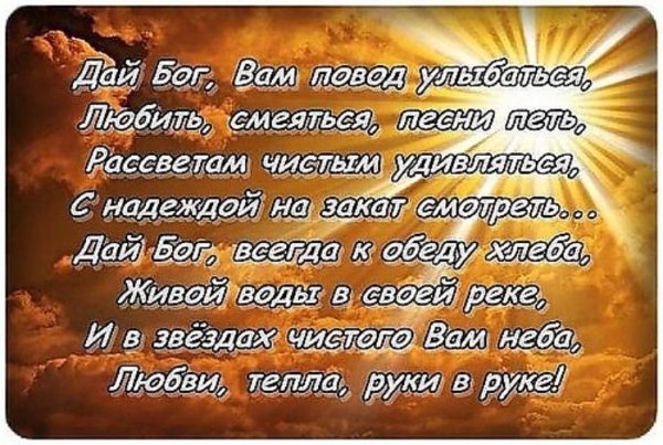 Красивые умные стихи о жизни