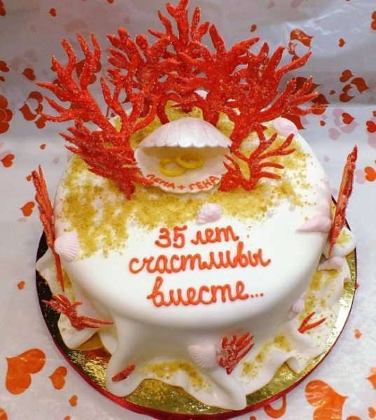 Коралловый торт на 35 лет свадьбы