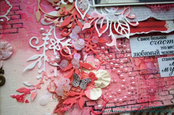 С годовщиной коралловой свадьбы