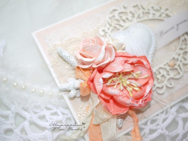 Коралловая свадьба поздравления