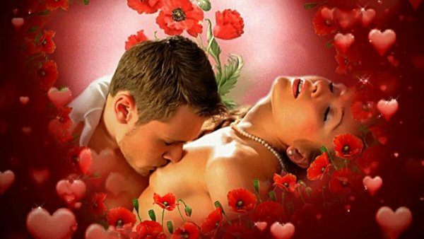 Открытки о любви к мужчине