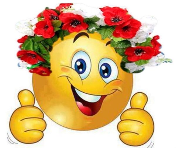 Супер открытки