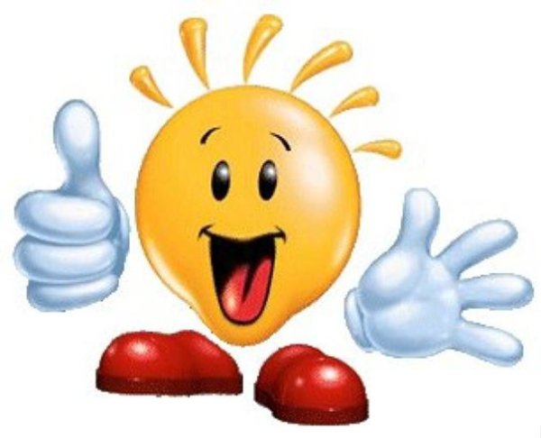 Открытка очень классно