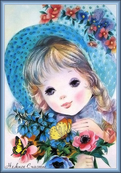 Детские открытки