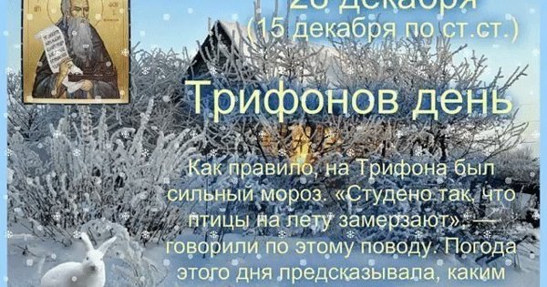 Холодное сердце / Frozen (2013)
