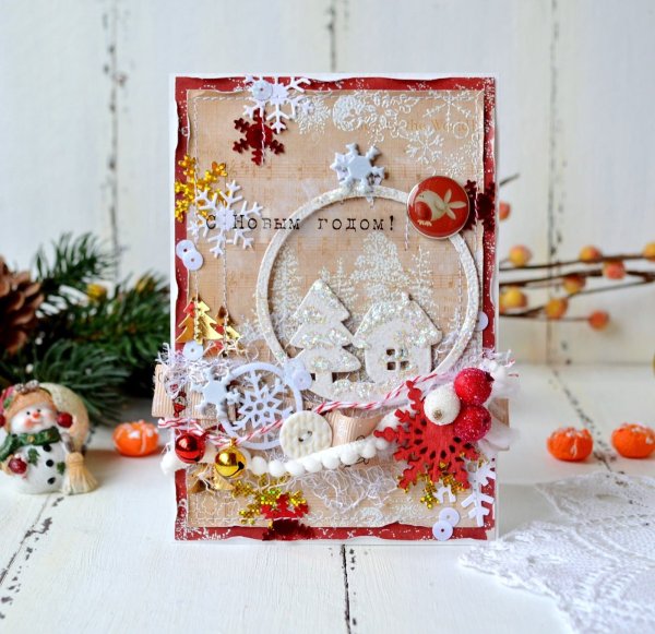 Новогодний Скрапбукинг