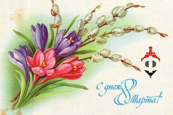 С днем рождения снежинки