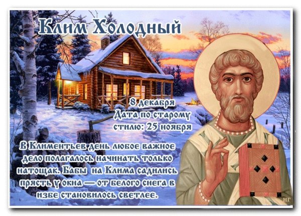 Поздравление с днем казначея