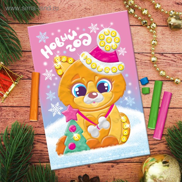 Новогодние аппликации для детей