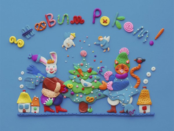 Пластилиновая Новогодняя картина