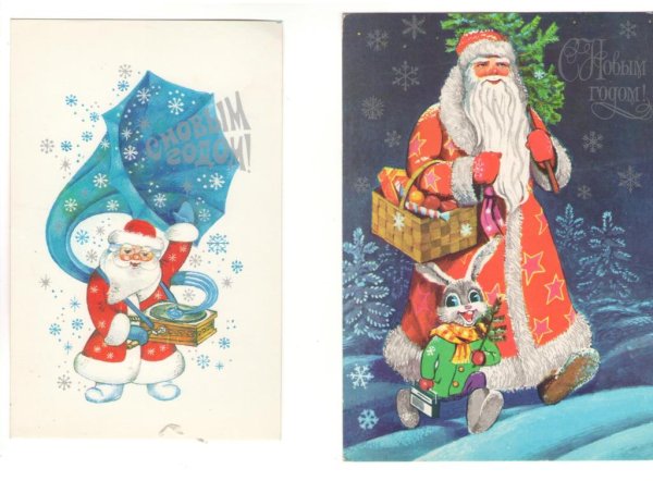 Советский дед Мороз