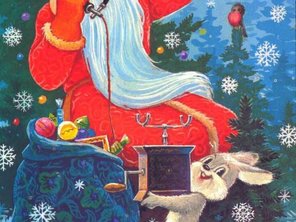 Дед Мороз художник Зарубин