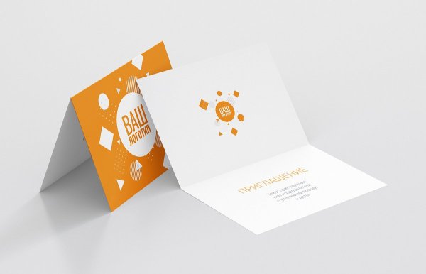 Открытки фирменный стиль