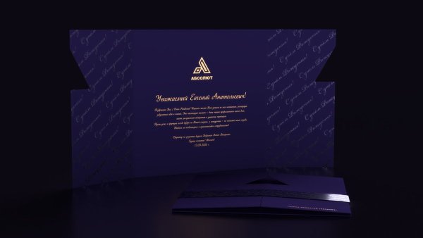 Корпоративные открытки фриланс