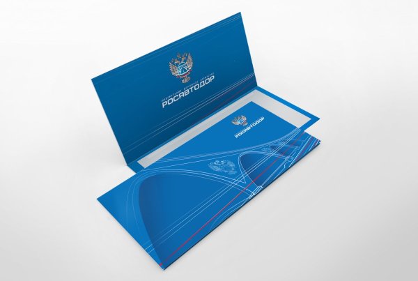 Корпоративные новогодние открытки