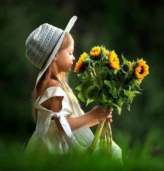 Доброго дня душевного тепла