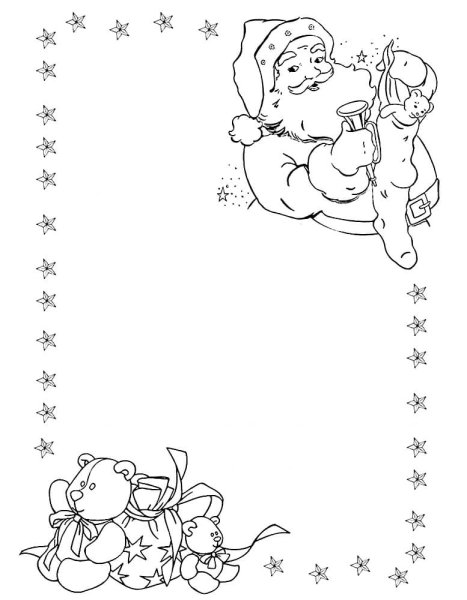 Новогоднее письмо рисунок