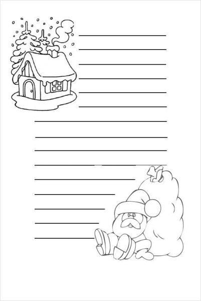 Дед Мороз раскраска