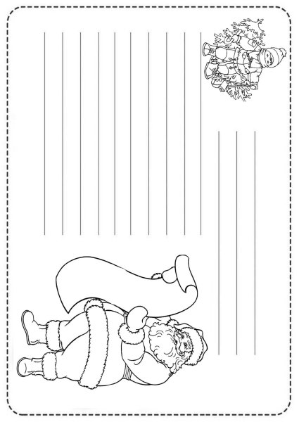 Письмо деду Морозу на английском шаблон