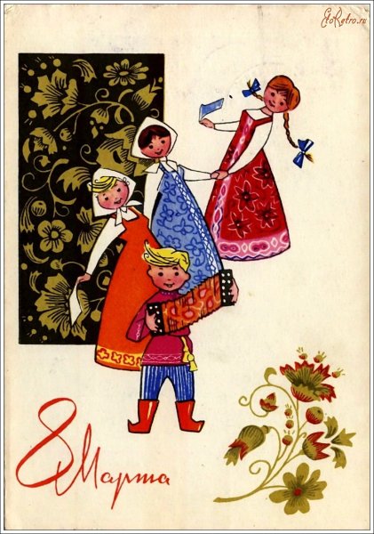 Художник а Куртенко