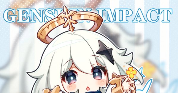 Цитаты Геншин