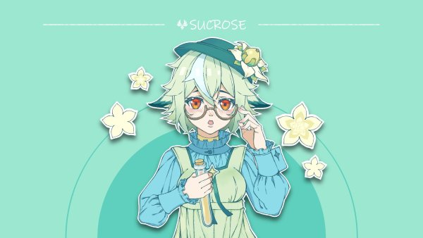 Genshin Impact консерва