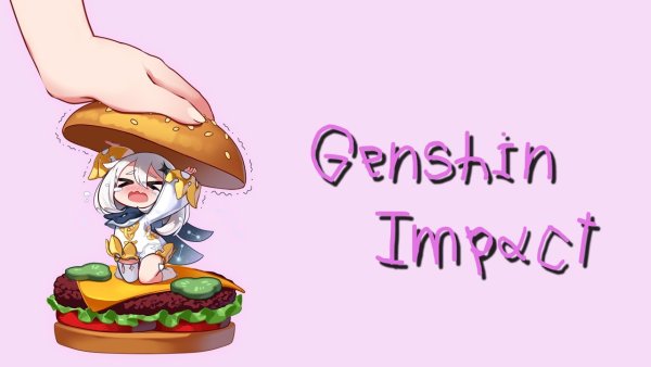 Геншин CHONGYUN