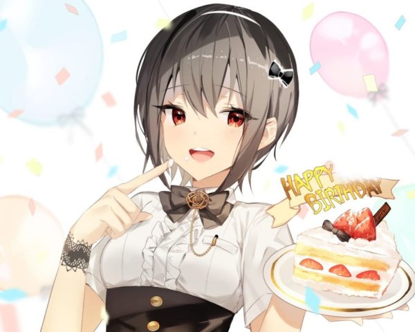 Клии Геншин