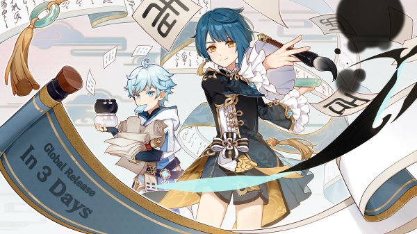 Эмбер Геншин Импакт