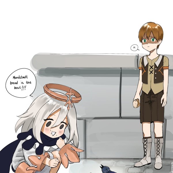 Итто Чиби Геншин