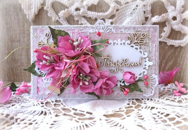 Фоамиран Скрапбукинг