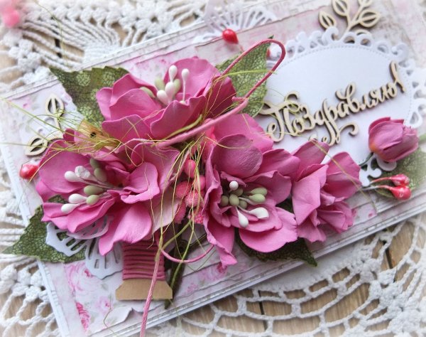 Фоамиран Скрапбукинг