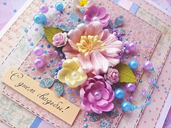 Открытка своими руками их формиана