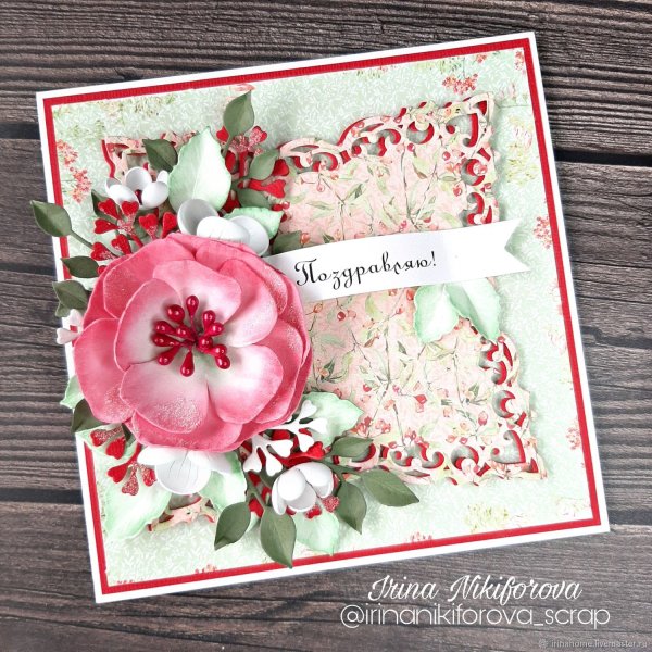 Поздравительная открытка из фоамирана