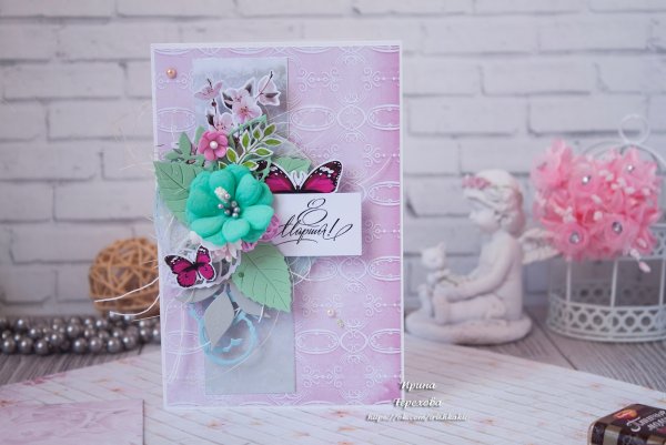 Открытка с цветами из фоамирана