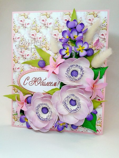 Конверт из фоамирана своими руками