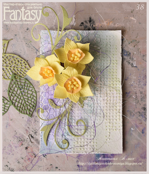 Открытки из фоамирана своими руками