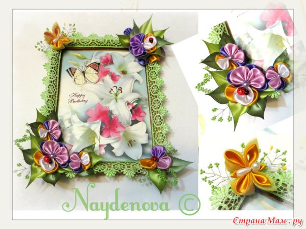 Открытка с цветами своими руками