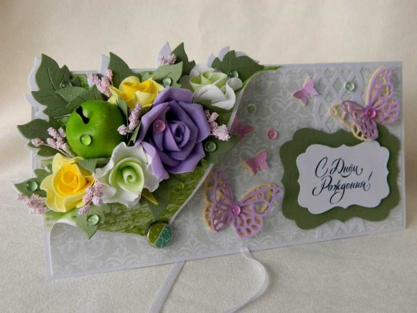 Открытка из цветов