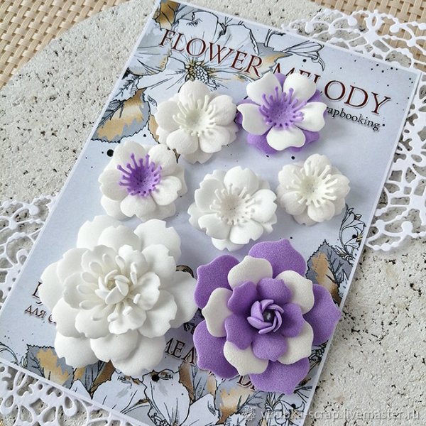 Фоамиран Скрапбукинг