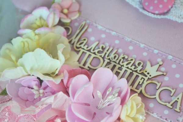 Открытка с цветами из фоамирана своими руками