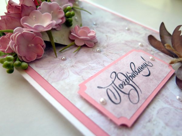 Скрапбукинг из фоамирана