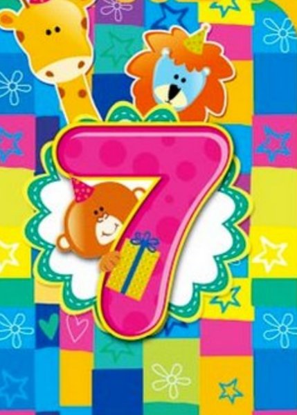 7 Месяцев поздравляю