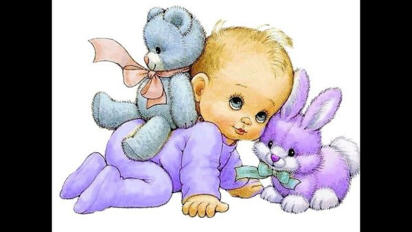 С днём рождения мальчику